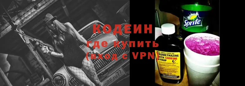 Купить Аркадак Каннабис  Меф мяу мяу  A-PVP  MDMA  COCAIN  Гашиш 