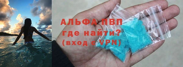 mdma Волоколамск